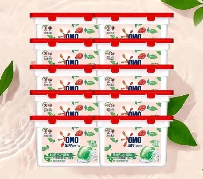 上TOP金品榜——洗衣凝珠、进口巧克力”pg电子试玩【独家】“2025年中期线(图5)