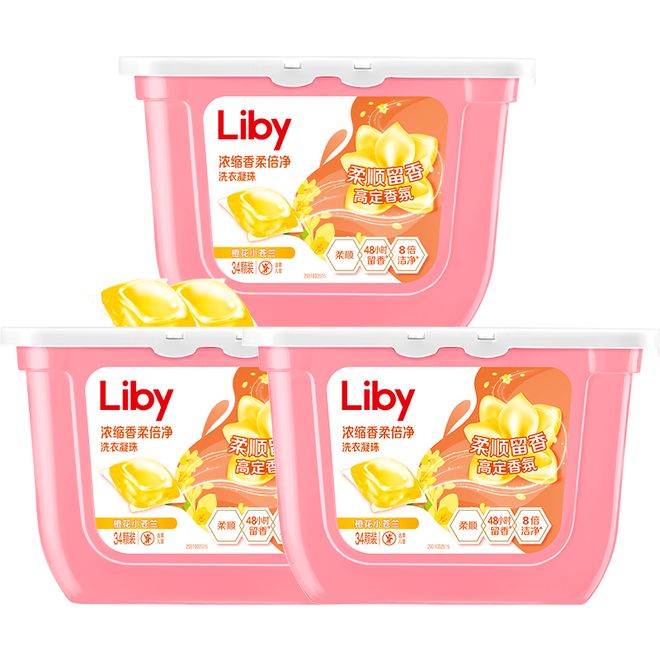 上TOP金品榜——洗衣凝珠、进口巧克力”pg电子试玩【独家】“2025年中期线(图13)