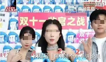 洗衣液为什么无人问津了？相关行业人士：因为大家都不好“骗”了(图9)